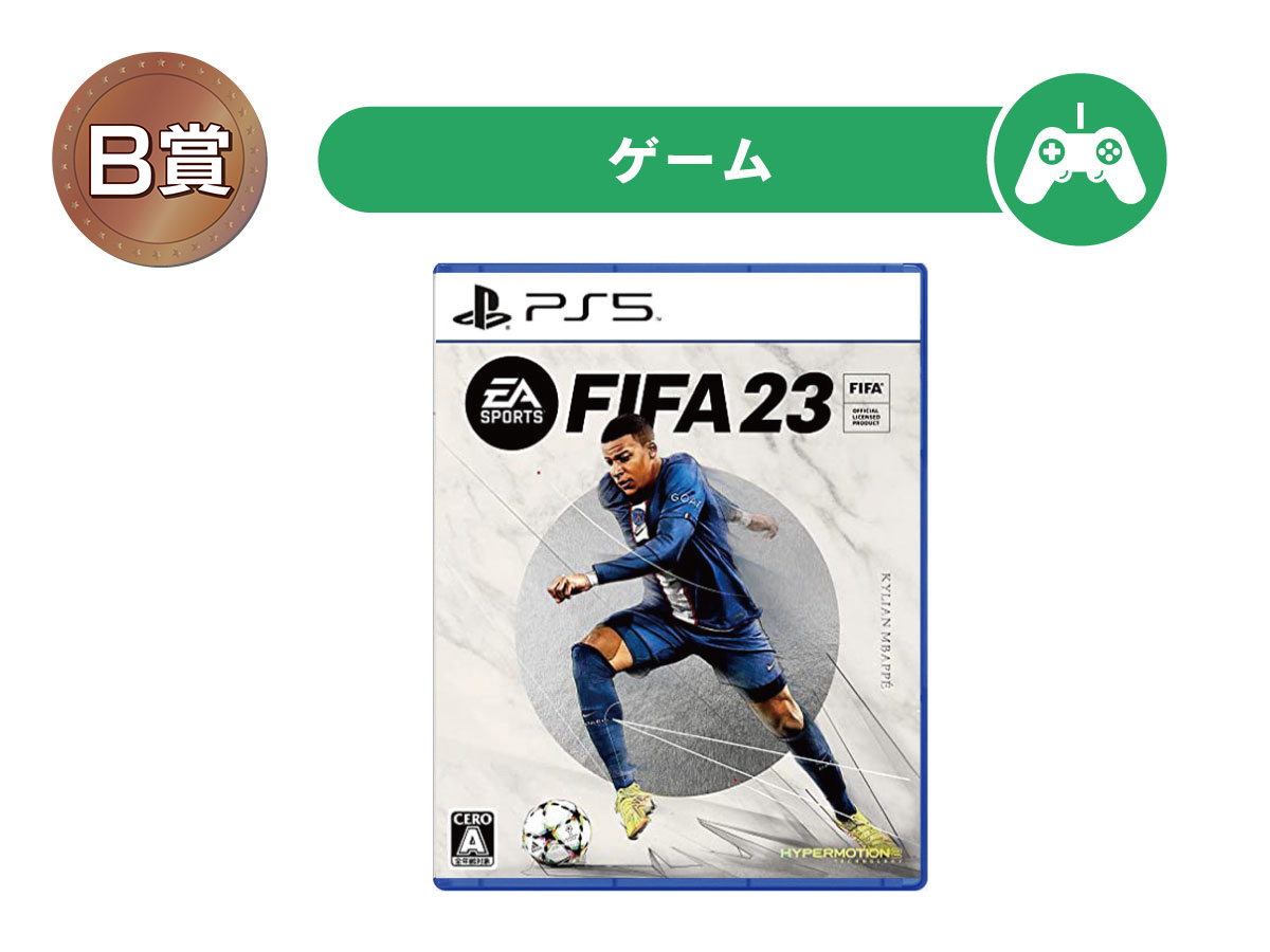 FIFA23